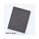 320 grit brown sandpaper sheet for woodworking, rectangular, on white background
